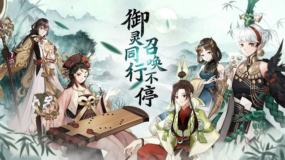 百世文华录下载