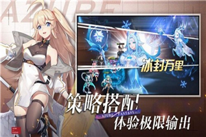 次元连接cylink正式版