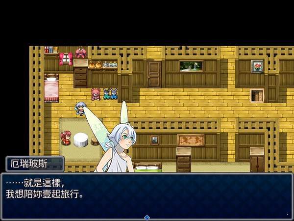 催眠勇者手机版