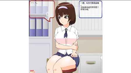 偷窃少女的教育方法安卓直装版