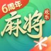 腾讯欢乐麻将全集免费