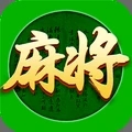 指尖四川麻将修改版