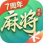 欢乐麻将全集2020新版