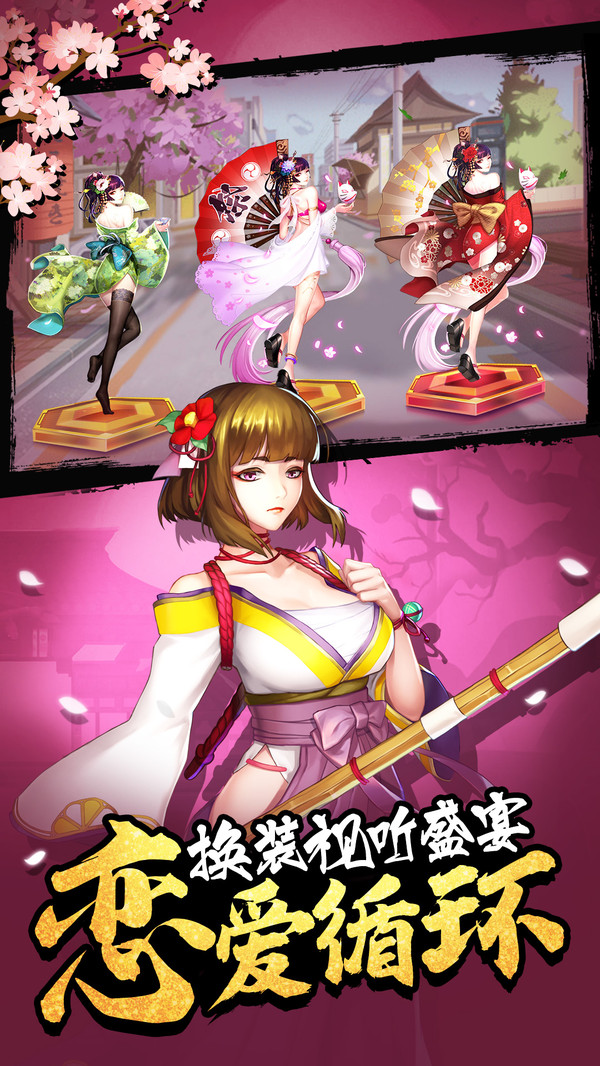 女神危机免内购修改版
