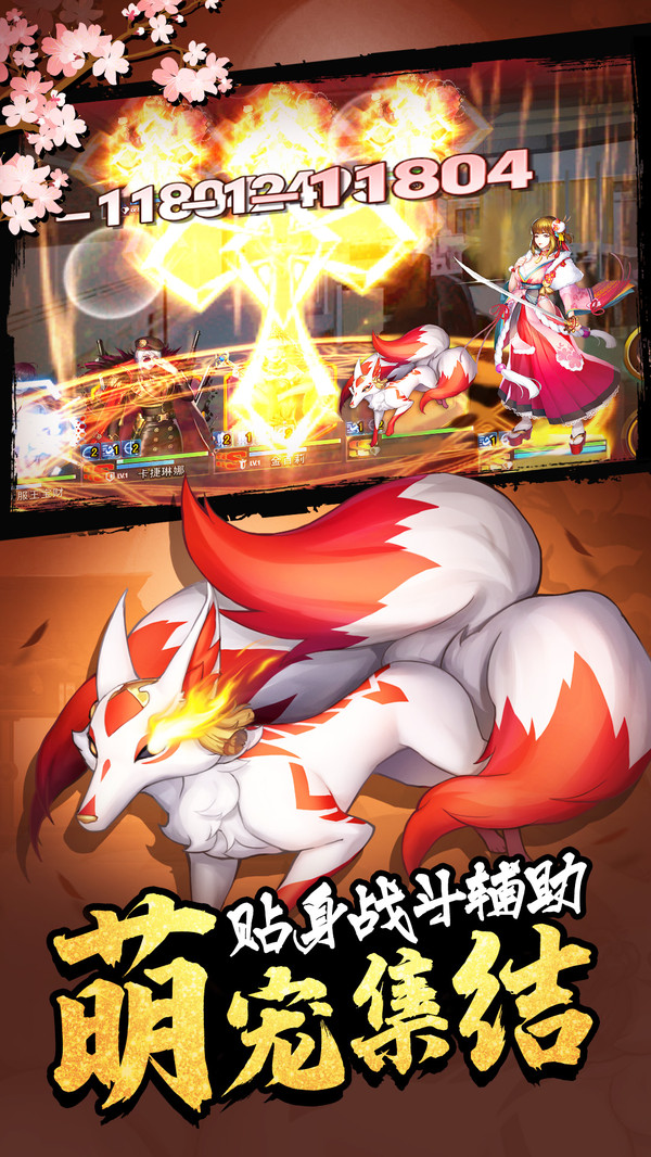 女神危机免内购修改版