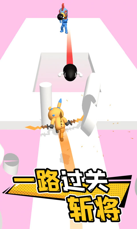 光影武士修改版免广告