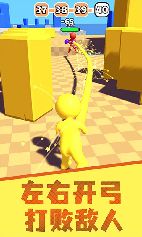 橡皮人拳击下载无限金币版