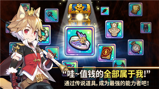 天使之鱼最新版