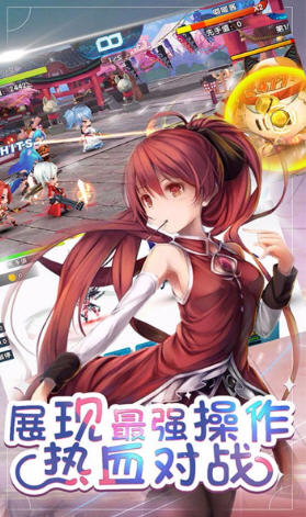 幻想少女官方版