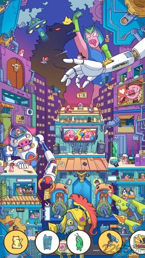 find out官方版