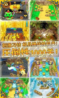 我家公主最可爱最新版