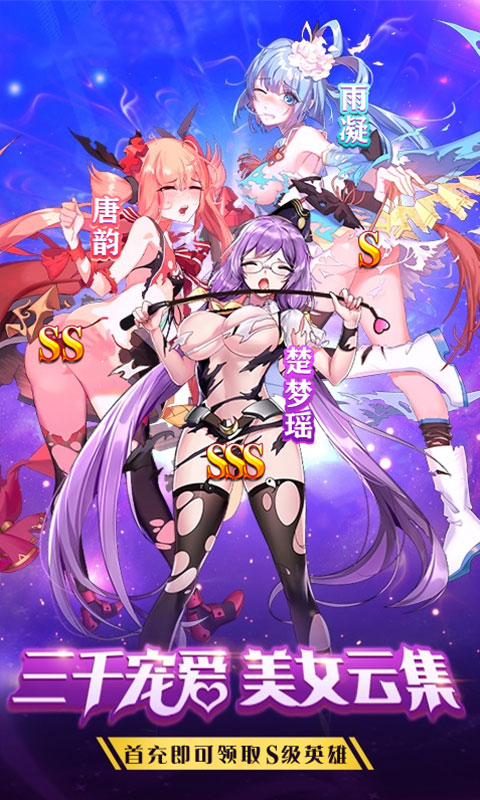 奥里希娅战记bt版
