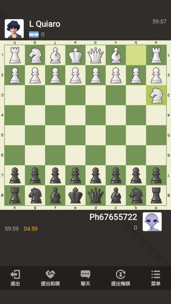 国际象棋手游单机版