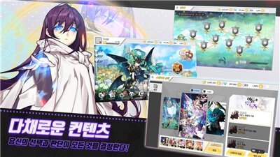 Arcana Tactics官方版