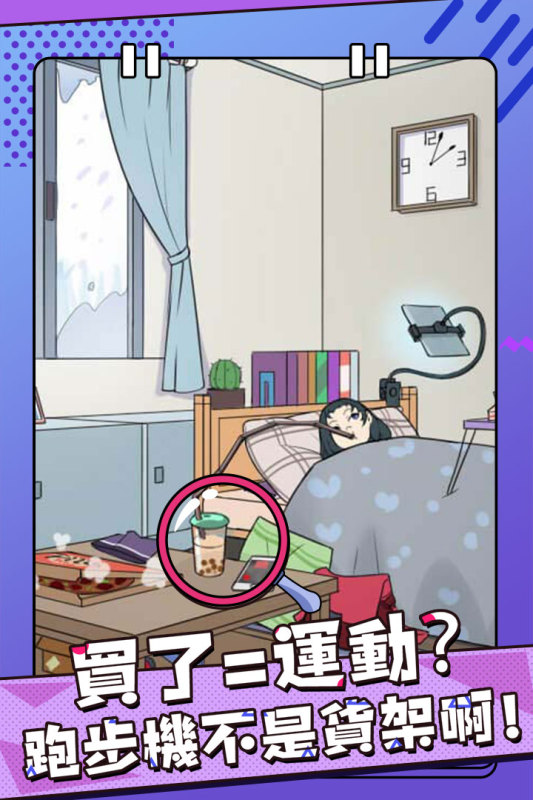 反差萌小姐最新版