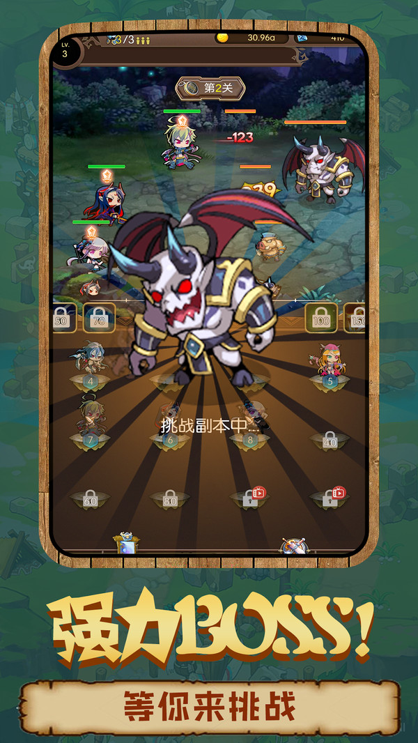 此山是我开安卓版