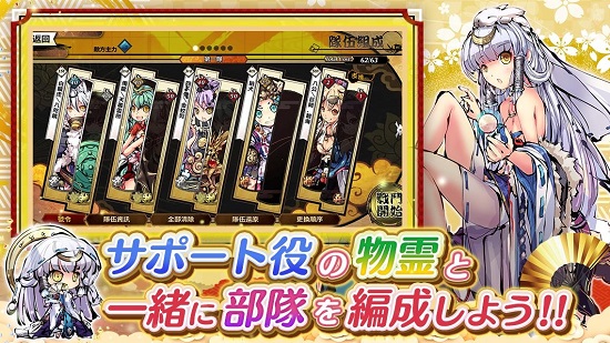姬神神乐最新版