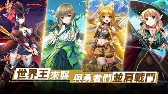 神姬裁决最新版