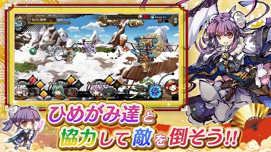 姬神神乐最新版