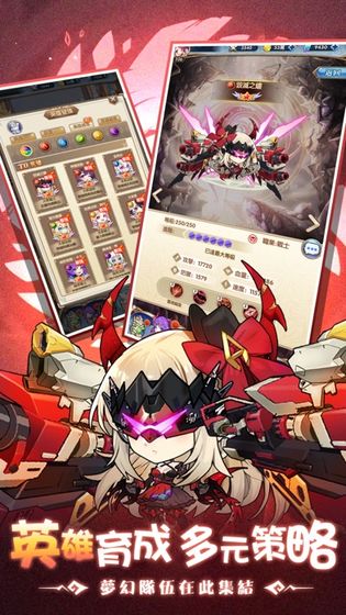 梦境元素使最新版