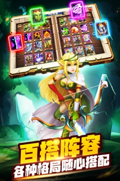 天空之息官方版