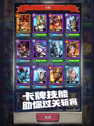 下一把剑：冰与火之剑最新版