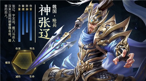 放置神魔令安卓版