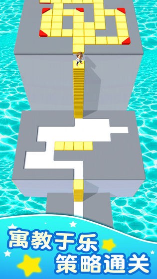 方块迷宫官方版