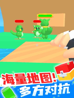 精灵大师萌宠大作战安卓版