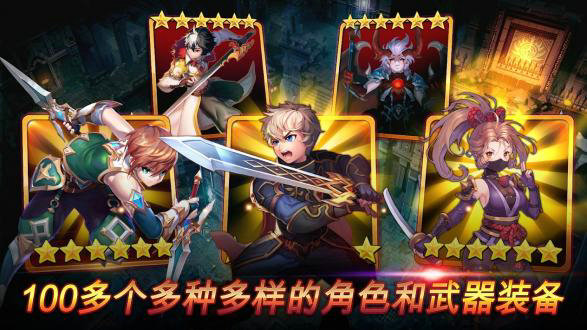 重生大师安卓版