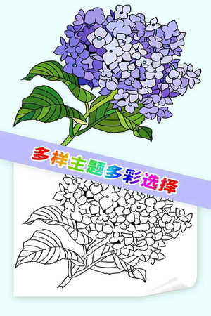 我想静静修改版