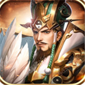 铁杆三国魔将版游戏