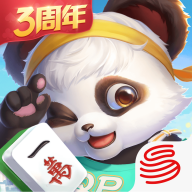 网易棋牌最新版本