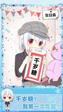 黑白恋歌
