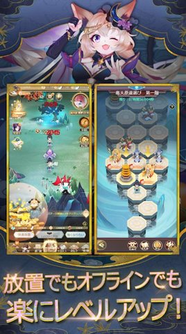 八百万神明最新版