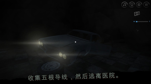 逃离医院官方版