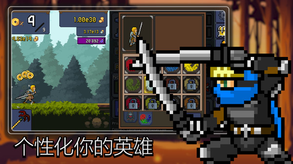 点击忍者手游