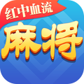 四川麻将最新版