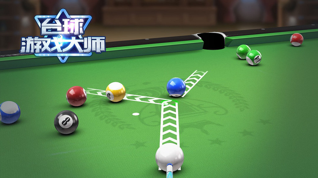 台球游戏大师手游