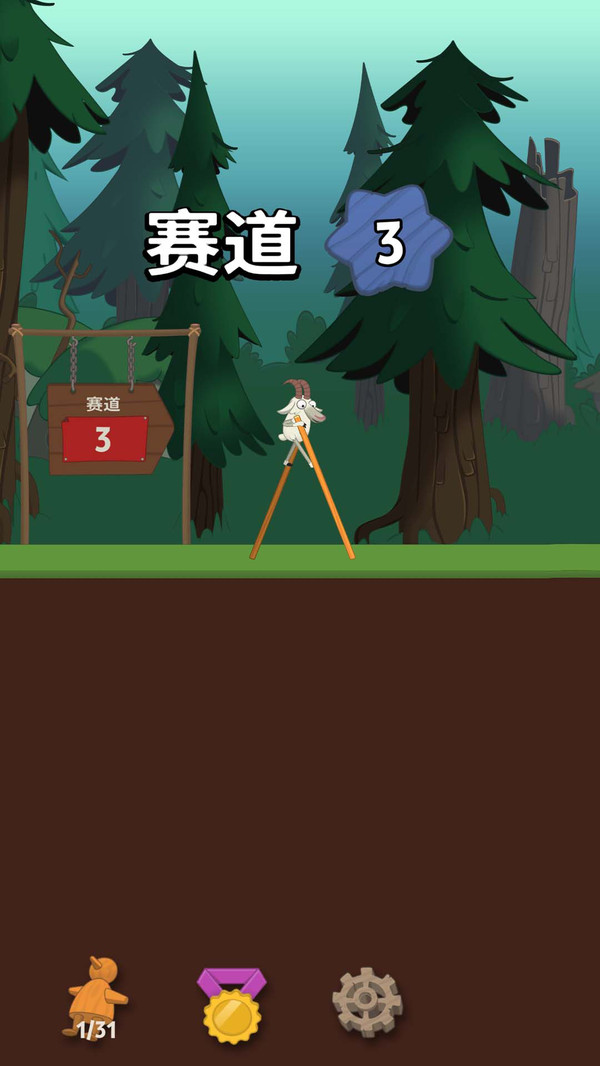 没病跑两步安卓版