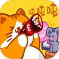 肥宅快乐猫世界官网版