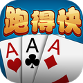 多乐跑得快手机版