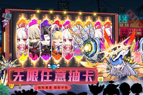 纳兹冒险记手游