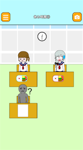 爆睡少女最新版