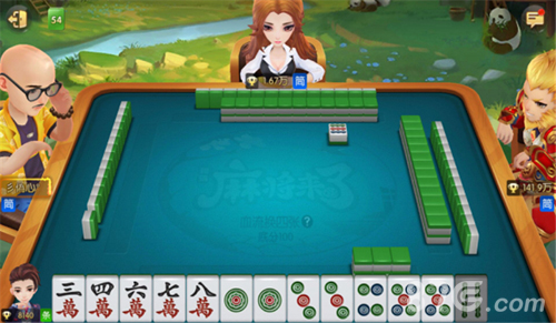 QQ麻将手机版