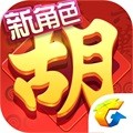 QQ麻将手机版