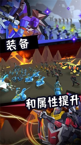 全面战斗中文版