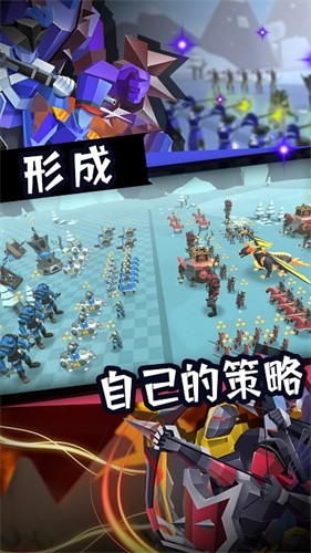 全面战斗中文版