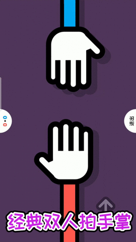 超级解压盒2官服最新版