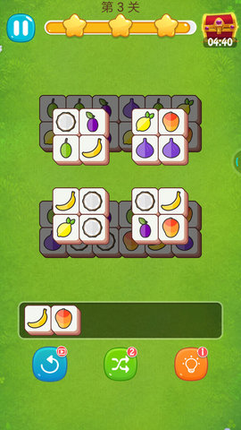 水果方块消最新版